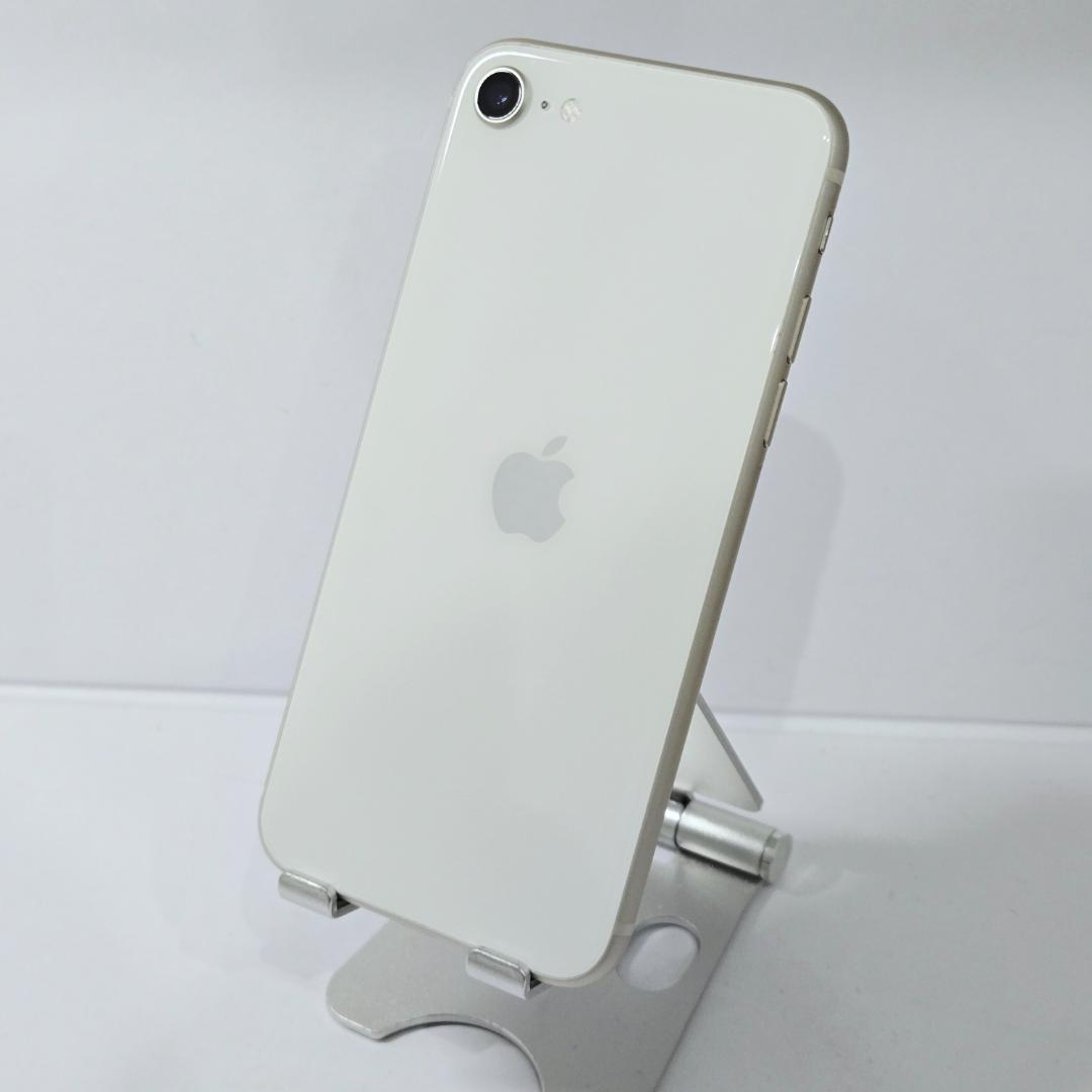 03 iPhoneSE 第三世代 スターライト SIMフリー 美品
