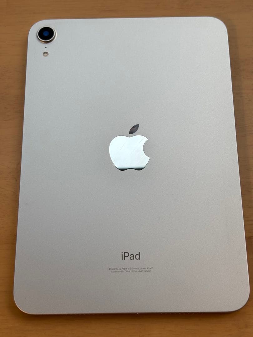 Apple iPad mini (第6世代) シルバー　美品　64gb 本体