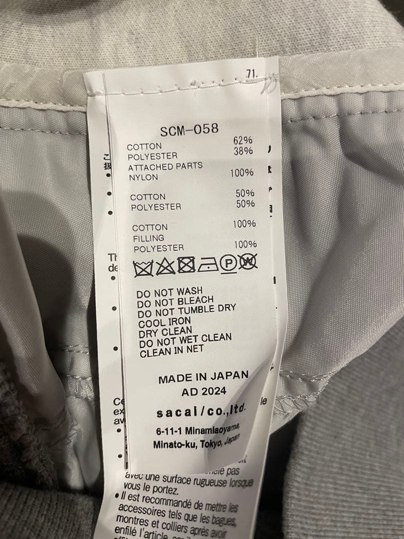 M*h様 sacai トレーナー・スウェット サイズ2　SCM-058