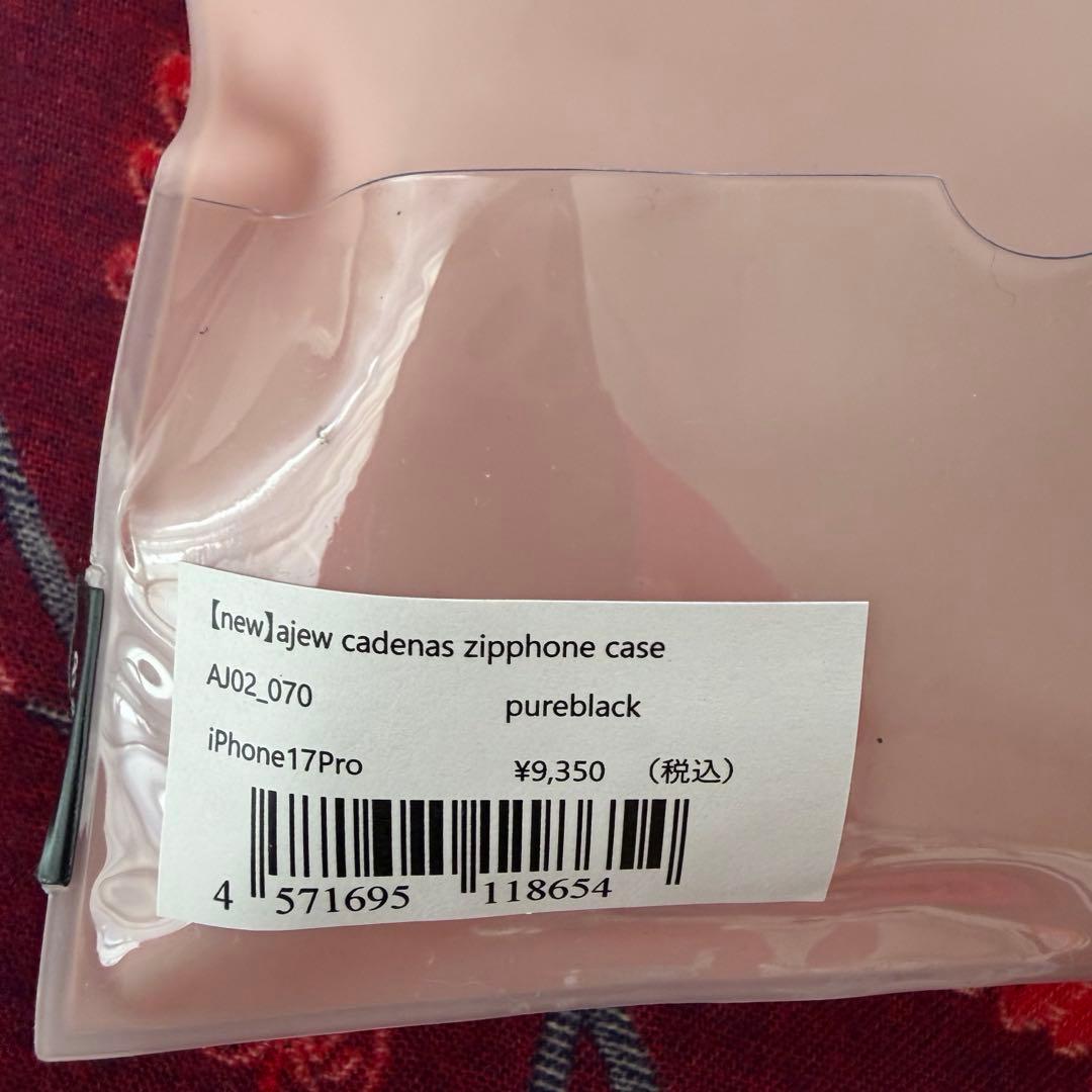 新品未使用！ajew iphone 17proケース ブラック