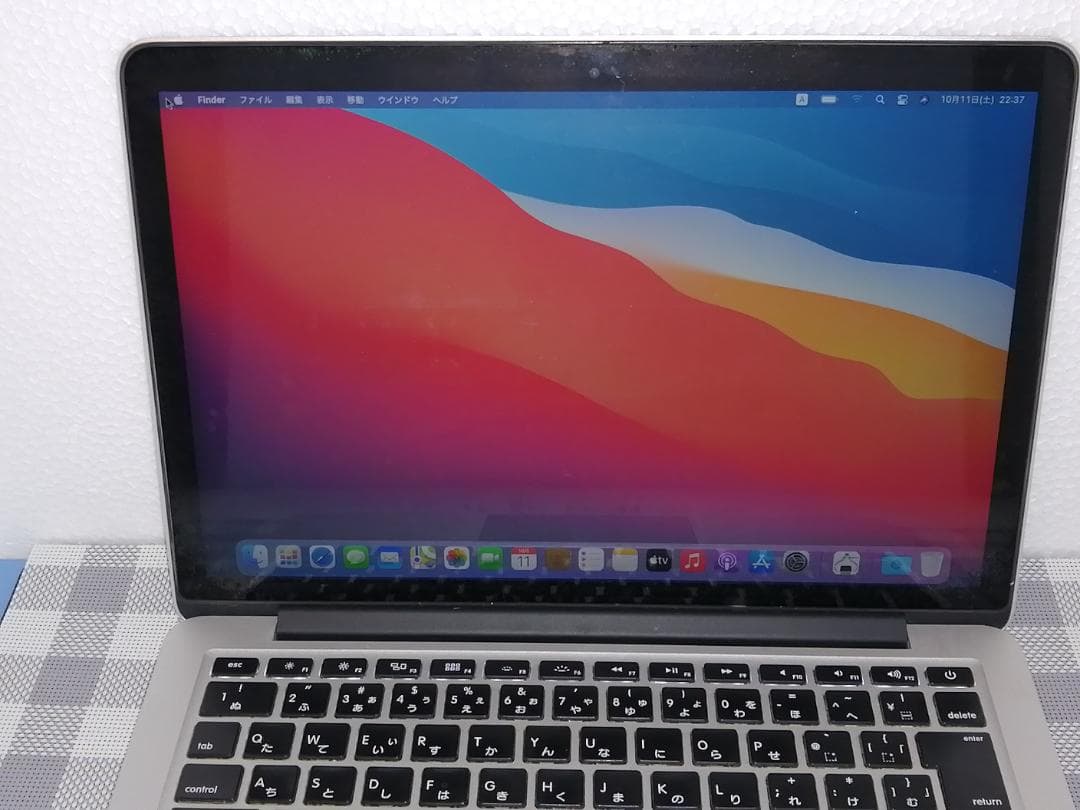 MacBook Pro 13インチ CTO Core i5(Early2015)