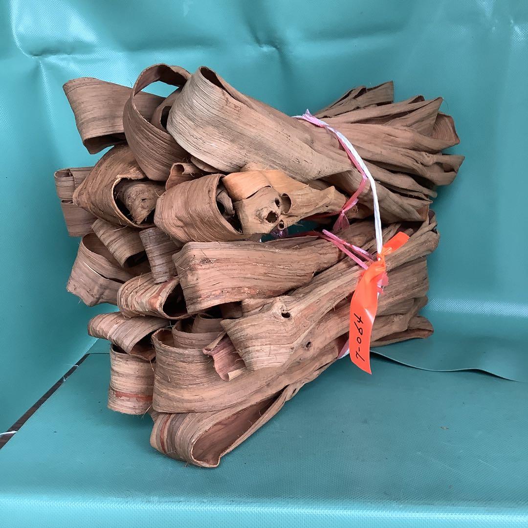 乾燥山ぶどう蔓2kg セット。　7-064