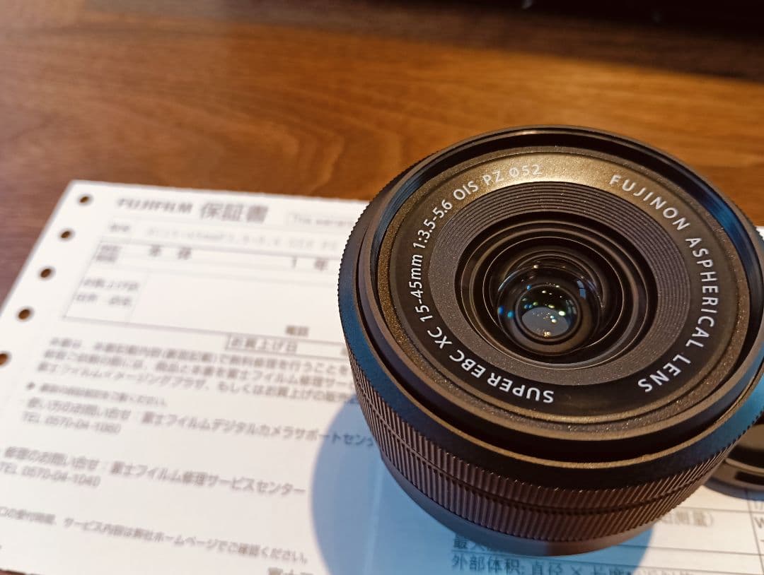 富士フイルムXC 15-45mm F3.5-5.6未使用保証書付