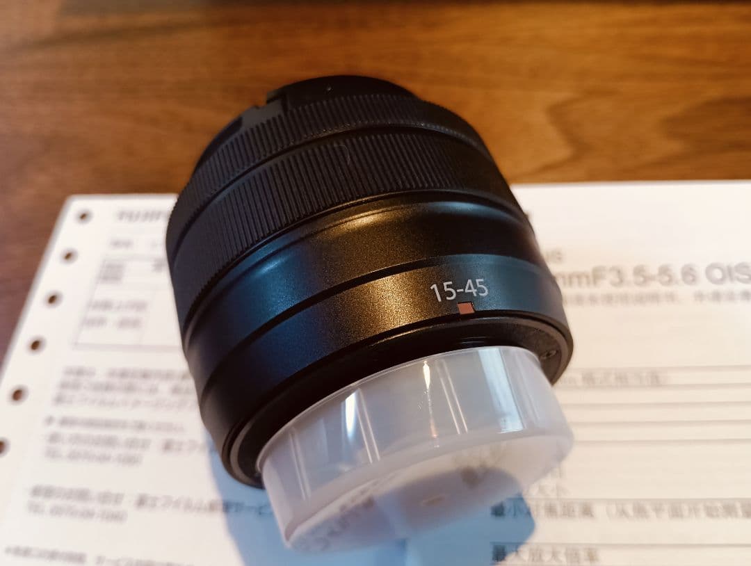 富士フイルムXC 15-45mm F3.5-5.6未使用保証書付
