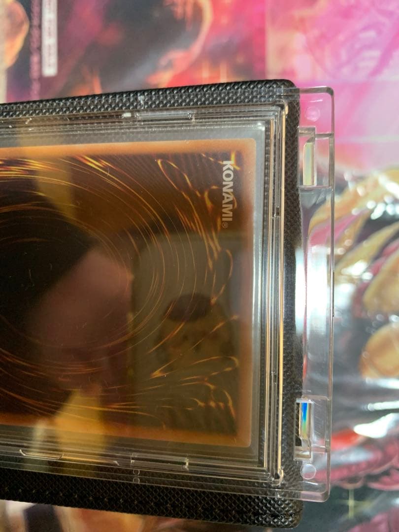 遊戯王ラッシュデュエル 連撃竜ドラギアス　オーバーラッシュレア