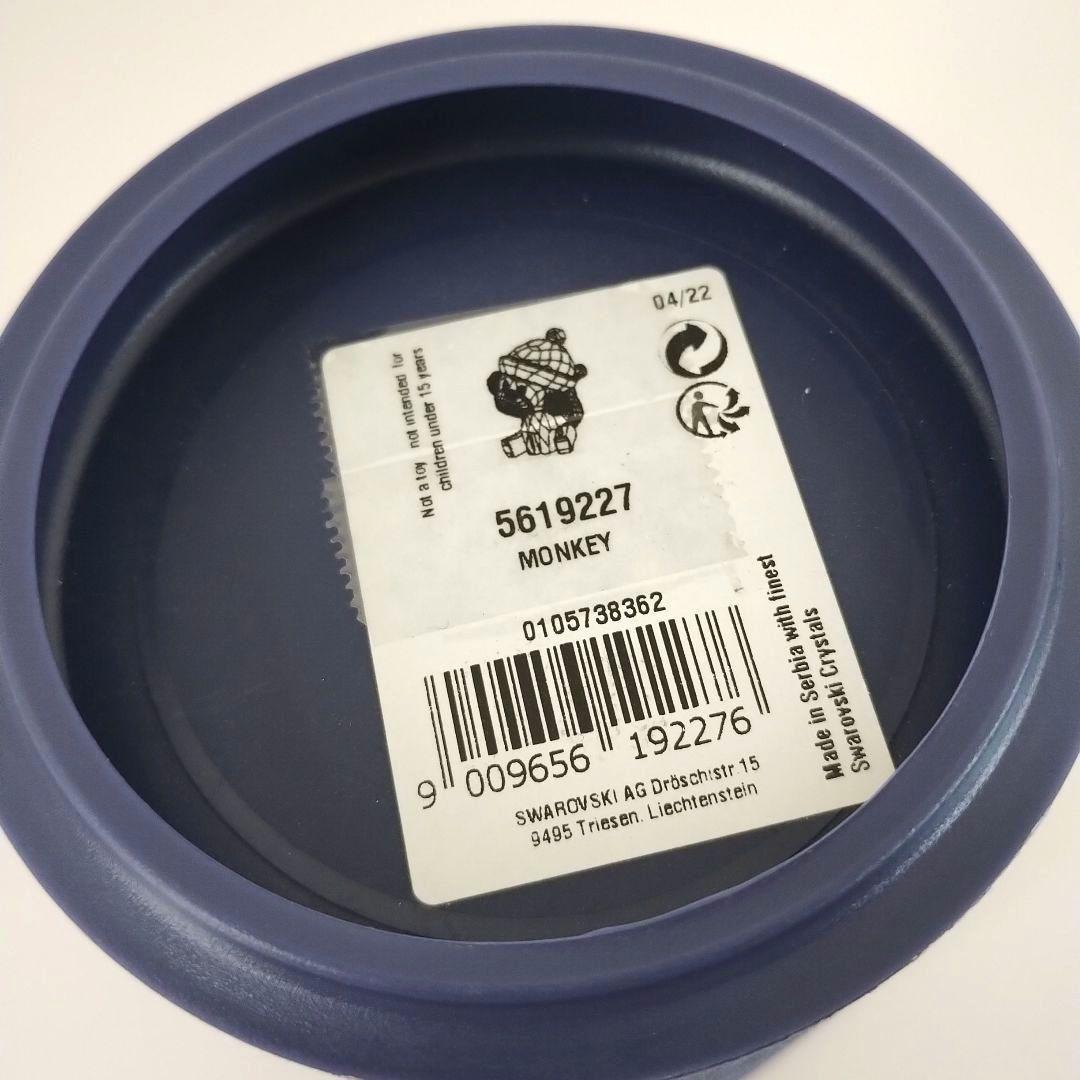 【新品未使用】スワロフスキー Baby Animals サル Cheeky 希少
