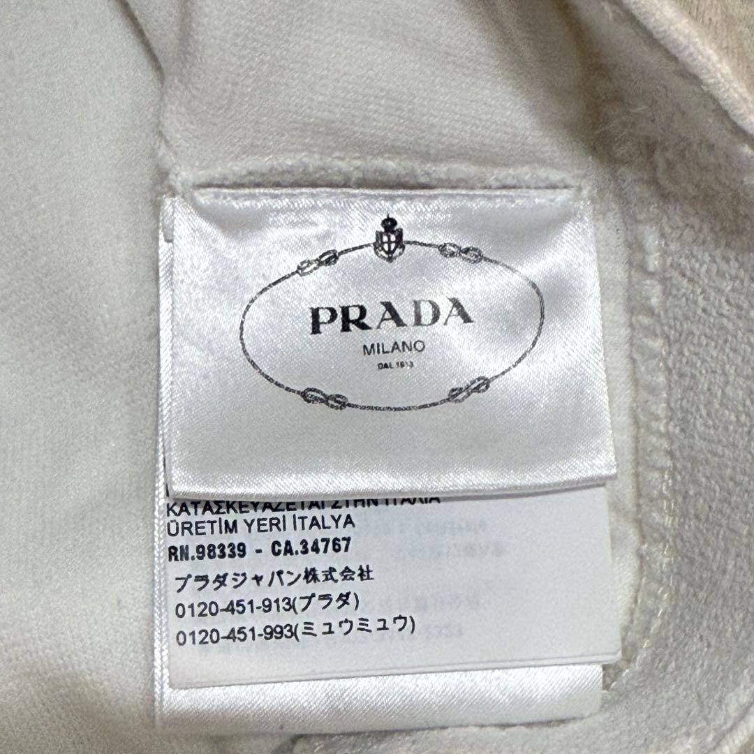 prada パイル Tシャツ ロゴ コットンテリー クロップド ショート丈 白