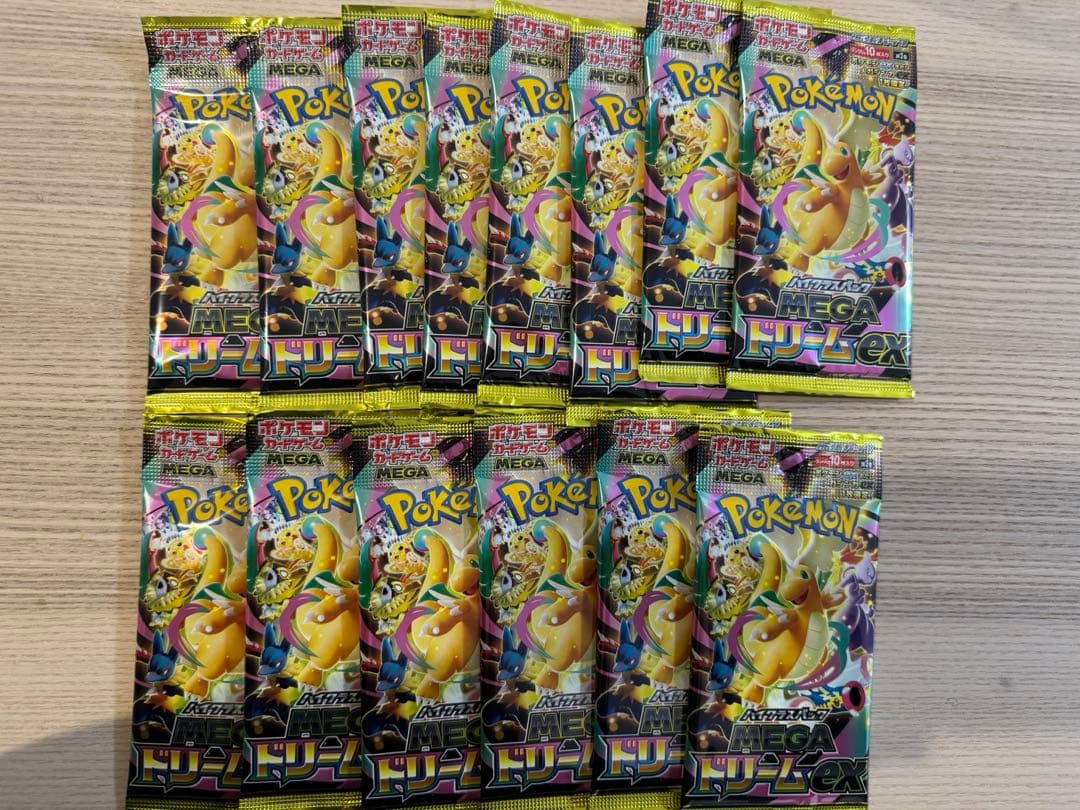 メガドリームex バラパック