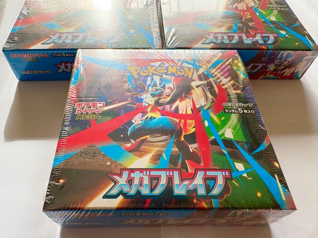 ポケモンカードメガブレイブ3BOX