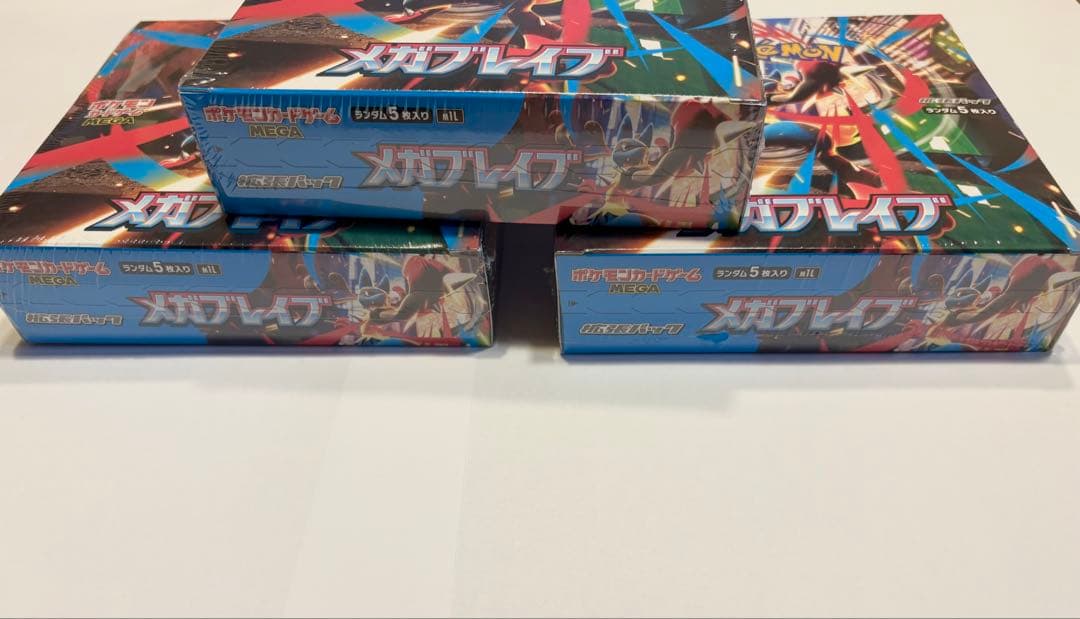 ポケモンカードメガブレイブ3BOX