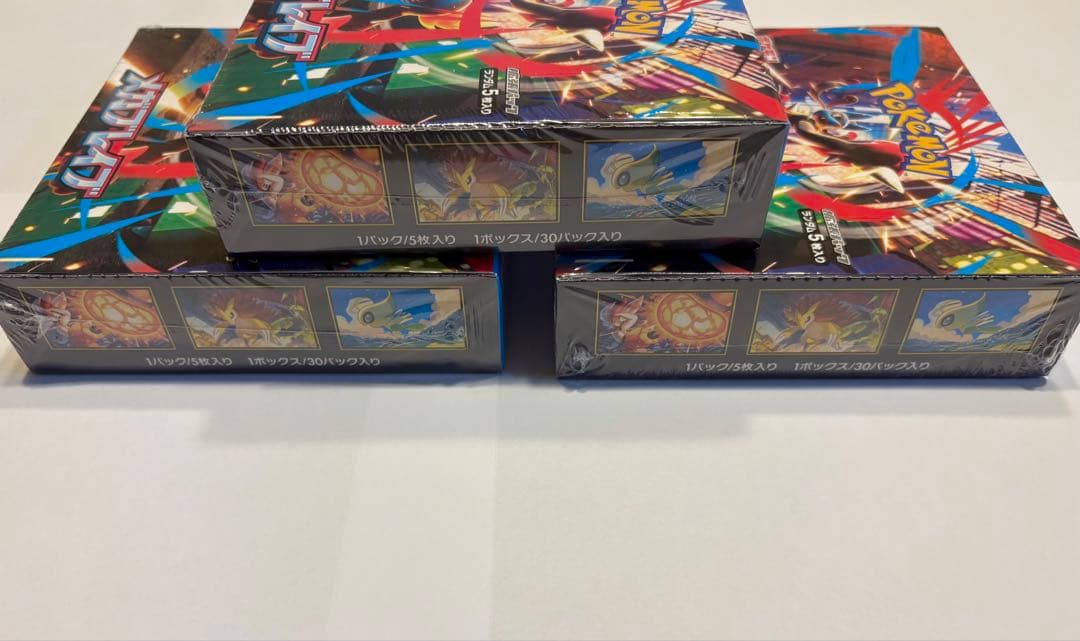 ポケモンカードメガブレイブ3BOX