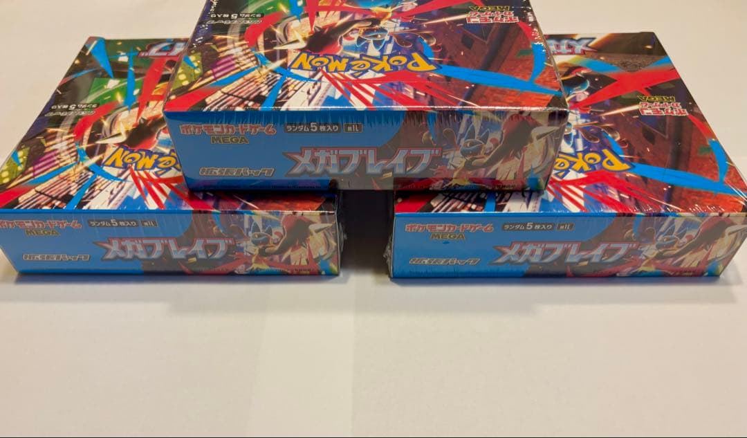 ポケモンカードメガブレイブ3BOX