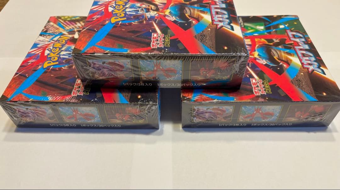 ポケモンカードメガブレイブ3BOX