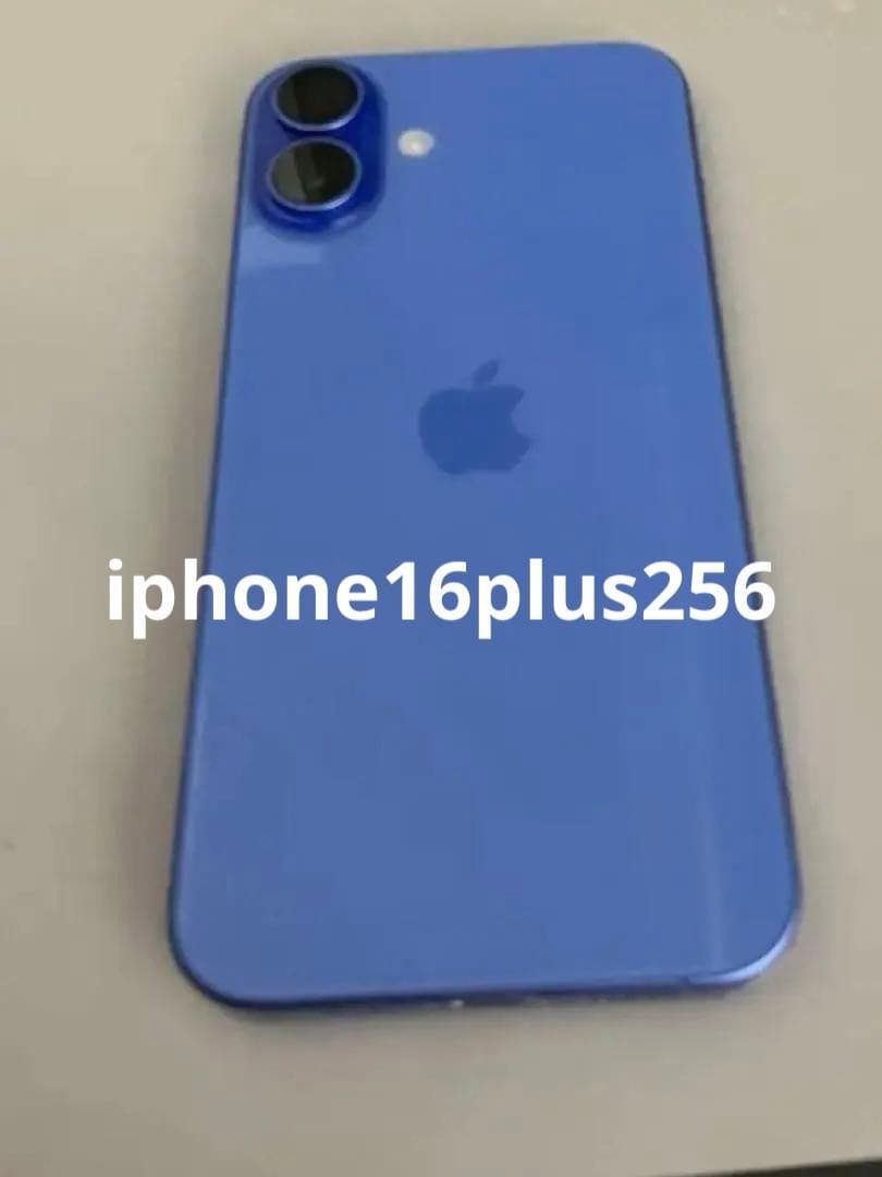 s*i様 Apple iPhone 16plus 256GB ウルトラマリン
