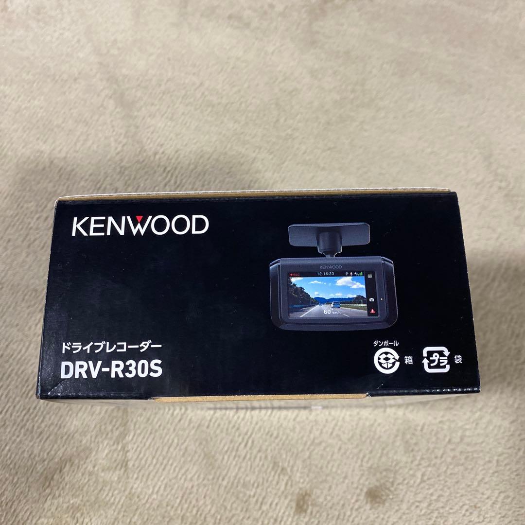 【新品未使用】　KENWOOD ドライブレコーダー DRV-R30S