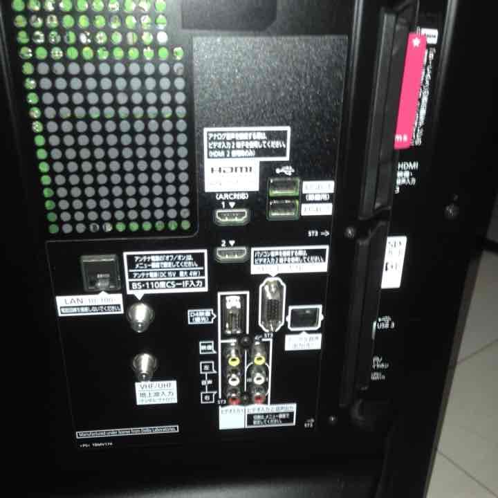 Panasonic VIERA TH-L37DT33 37インチ 2011年製