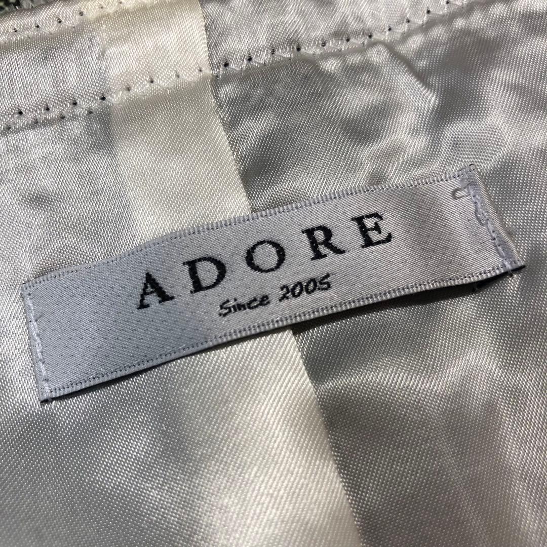 【美品】アドーア-ADORE-ツイードフリンジジャンパースカート