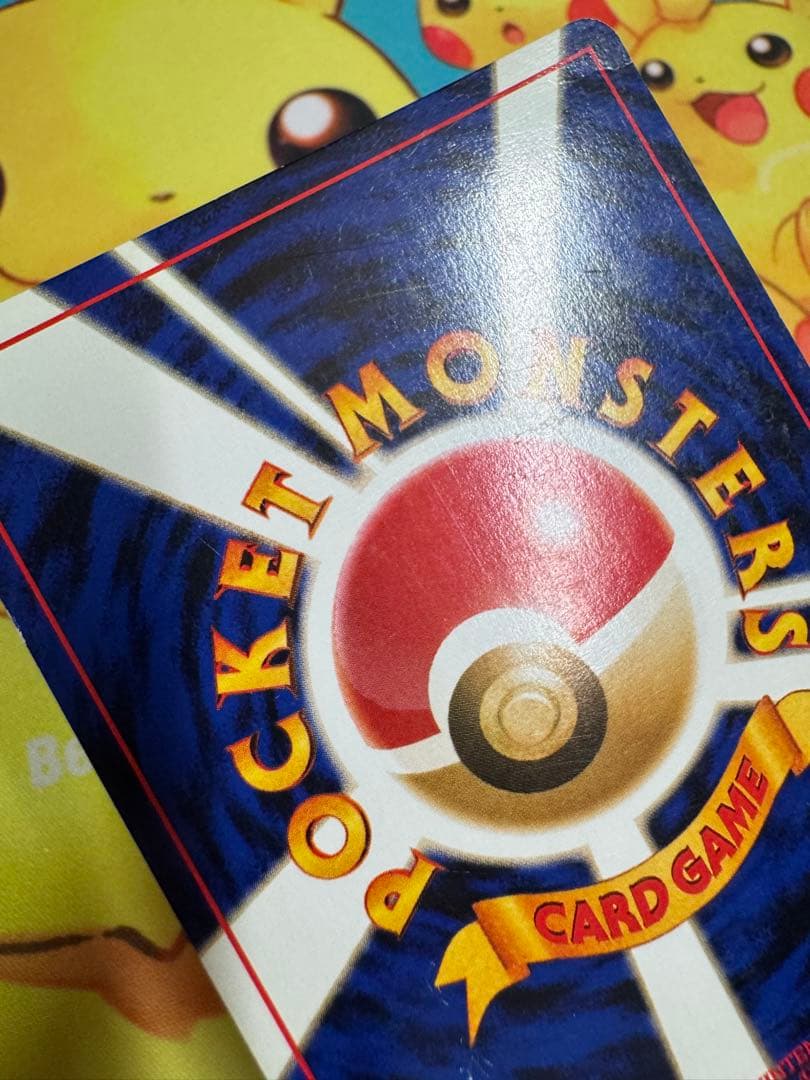 ポケモンカード ブラッキー HP80 No.197 旧裏