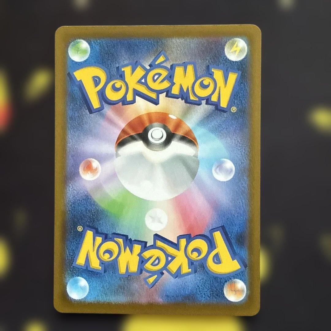 Nのゾロアークex SAR 2枚セット