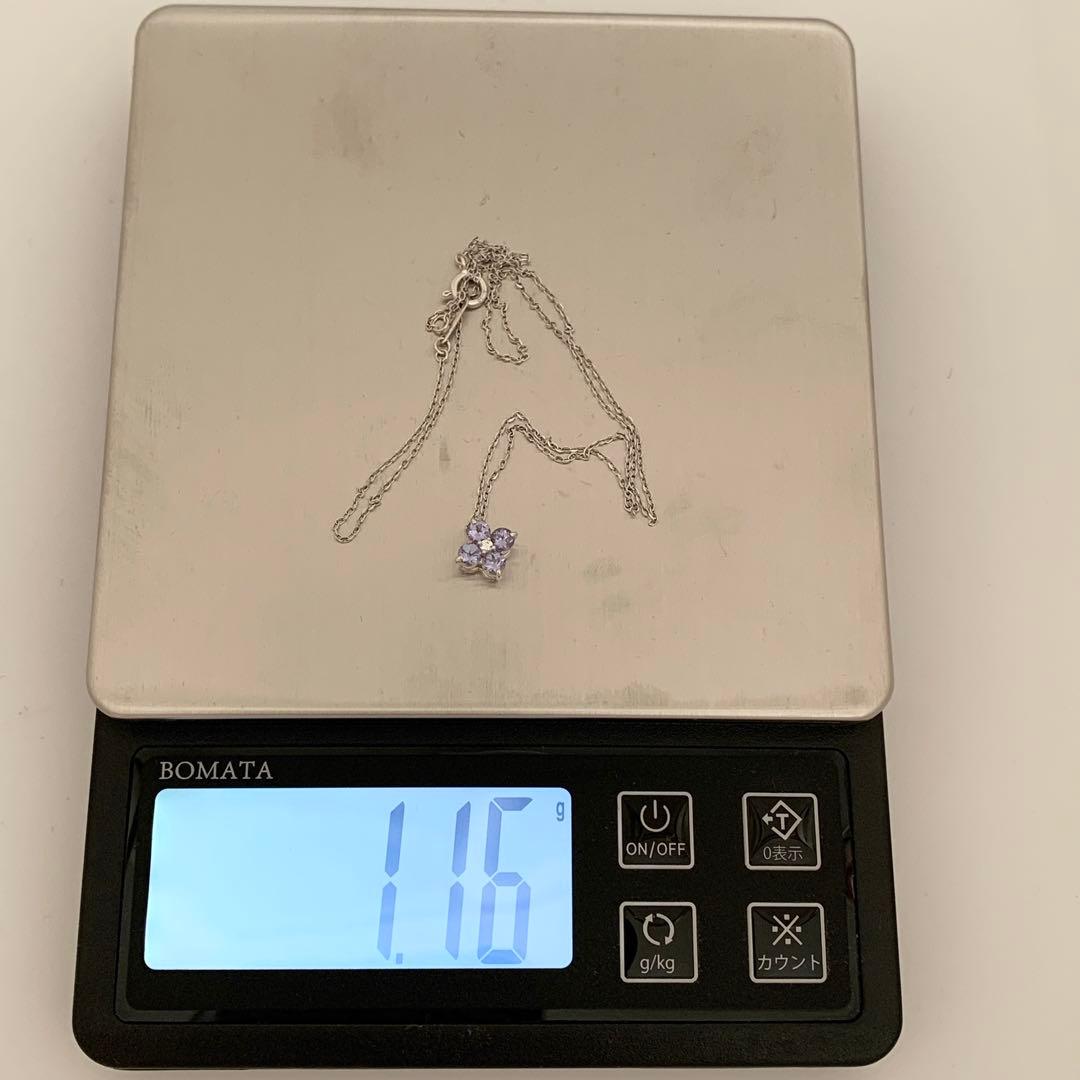 未使用 ツツミ K10WG チェーン付き タンザナイト ネックレス 40cm