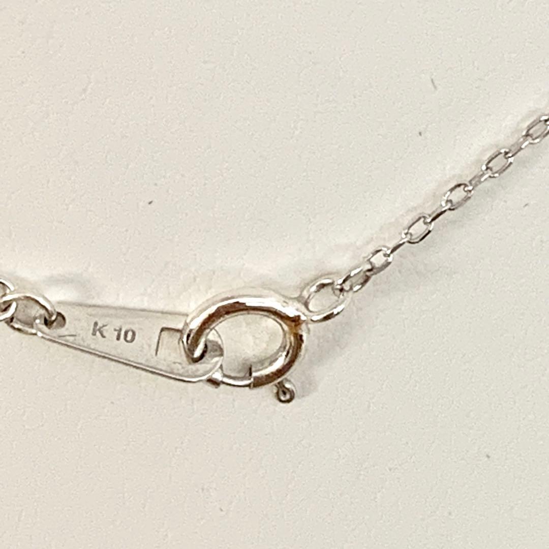 未使用 ツツミ K10WG チェーン付き タンザナイト ネックレス 40cm