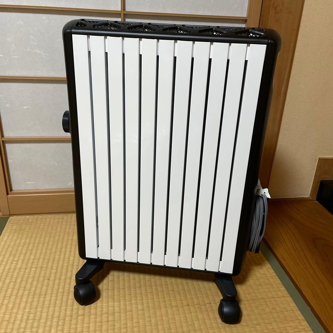 デロンギ オイルヒーター MDHS15-BK