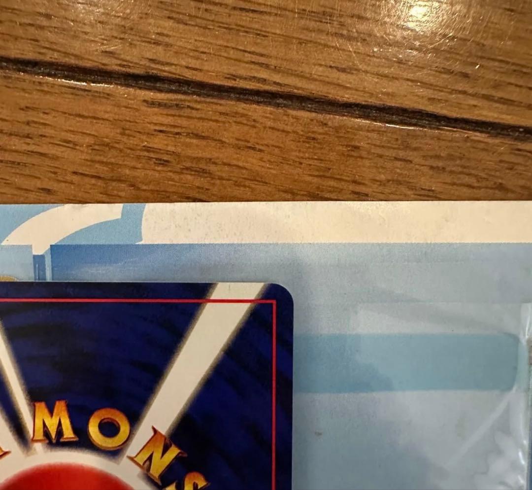 ANA ポケモンジェット'99 スペシャルバージョンカード サンダー ファイヤー