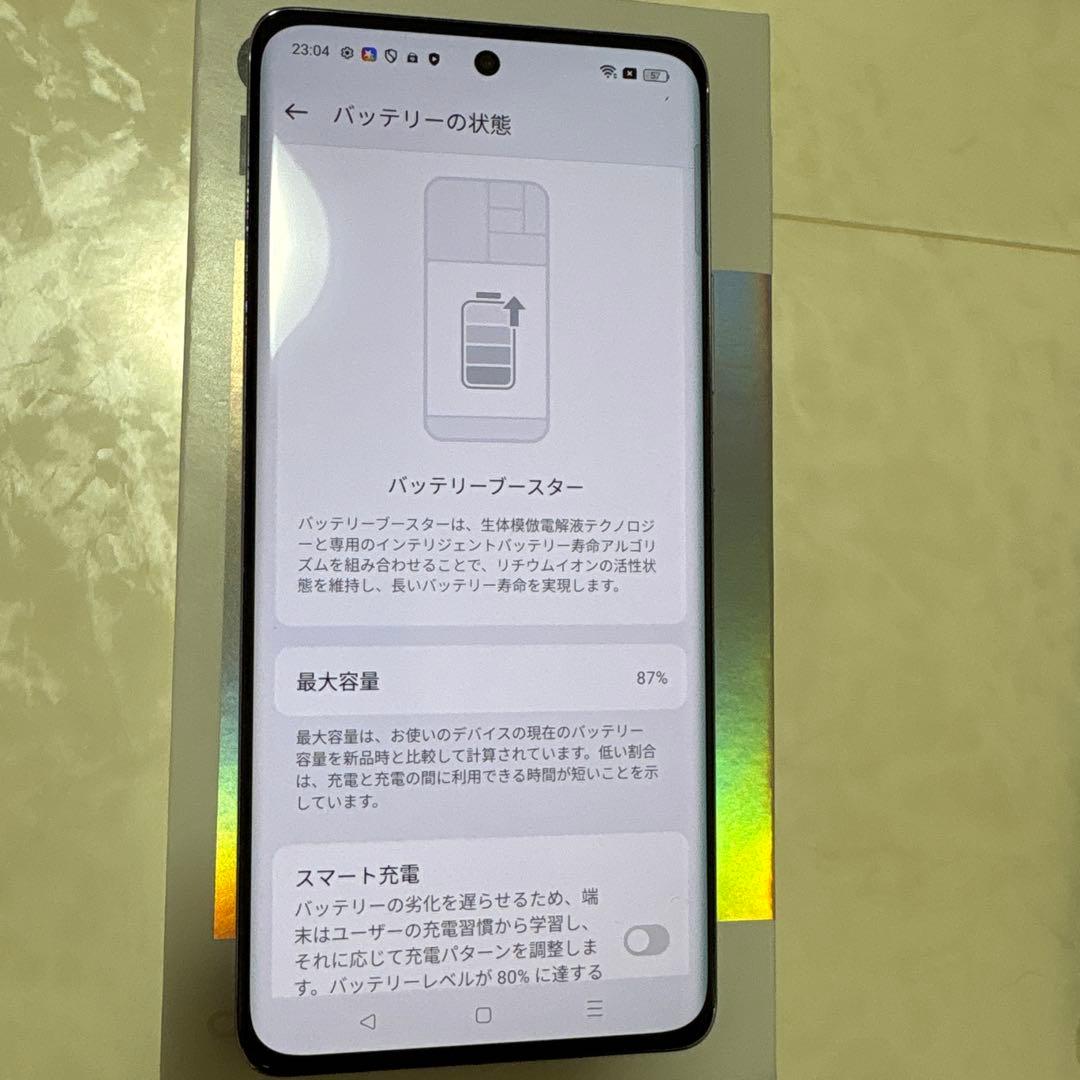 OPPO Reno10 Pro 5G グロッシーパープル　SIMフリー