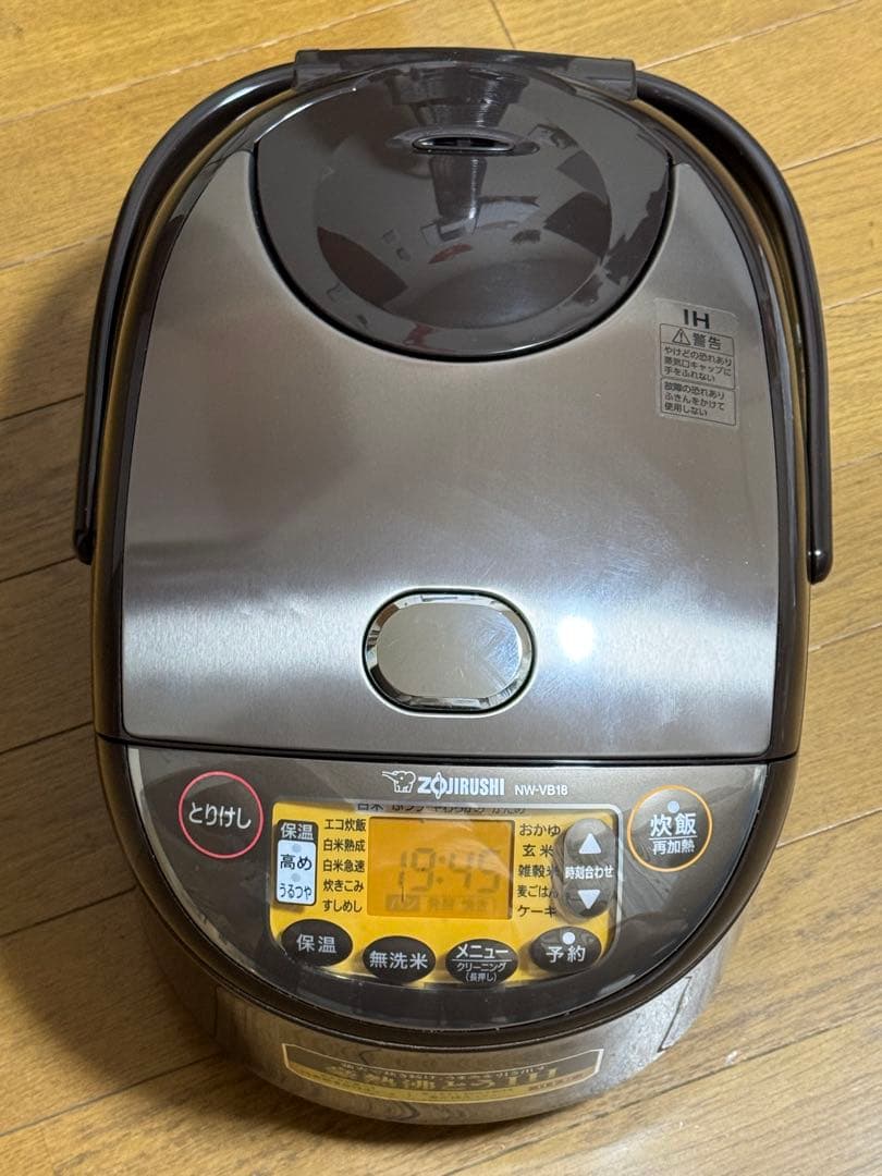 象印 IH炊飯器 NW-VB18 ブラウン 24年製 最大1升(10合)