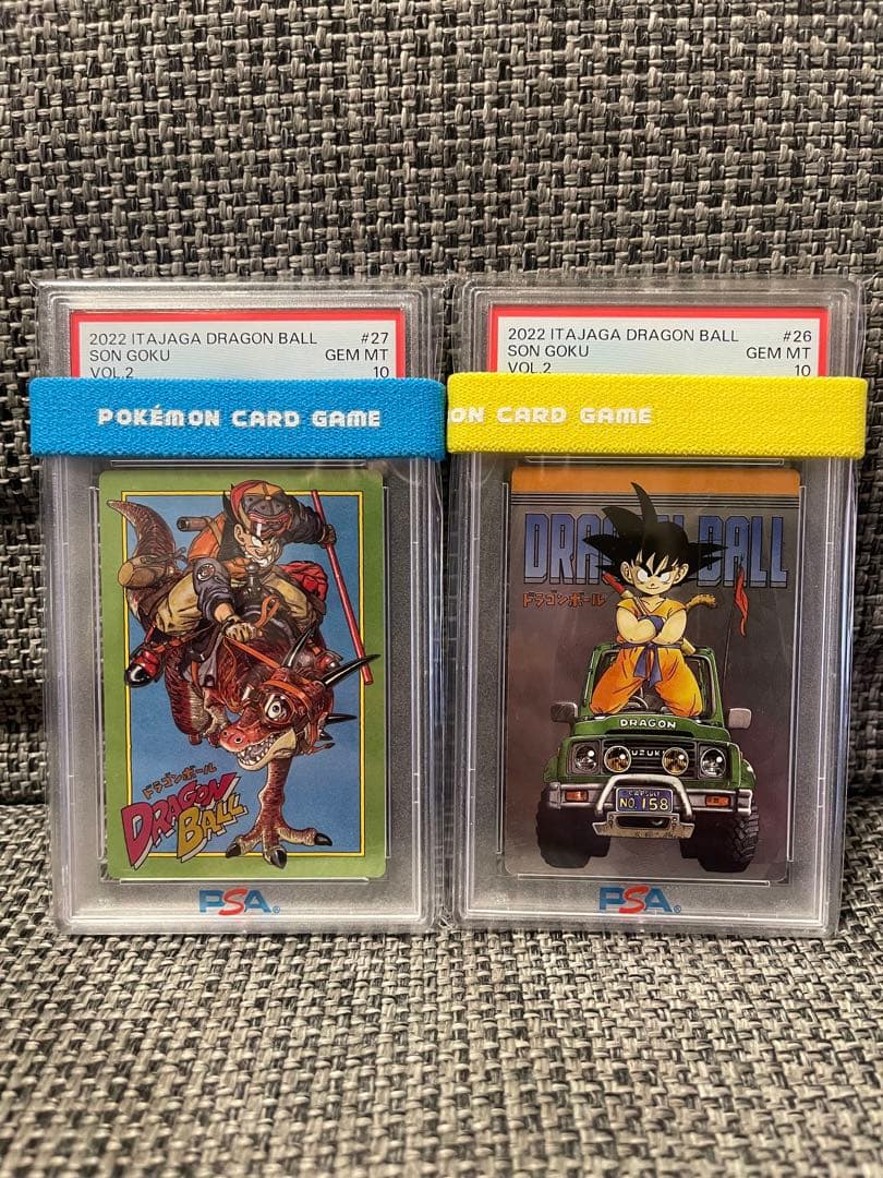 PSA10 ドラゴンボール　イタジャガ　17枚セット
