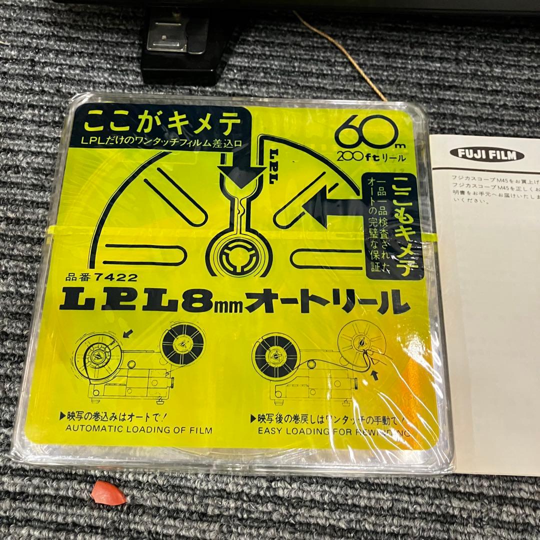 その他 FUJIFILM FUJICASCOPE M45FUJICA EDITORE40