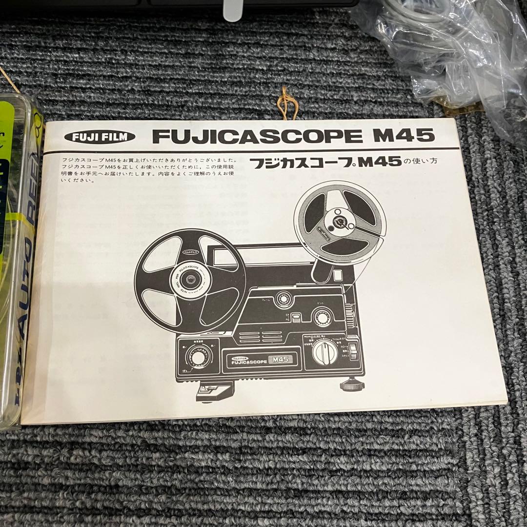 その他 FUJIFILM FUJICASCOPE M45FUJICA EDITORE40