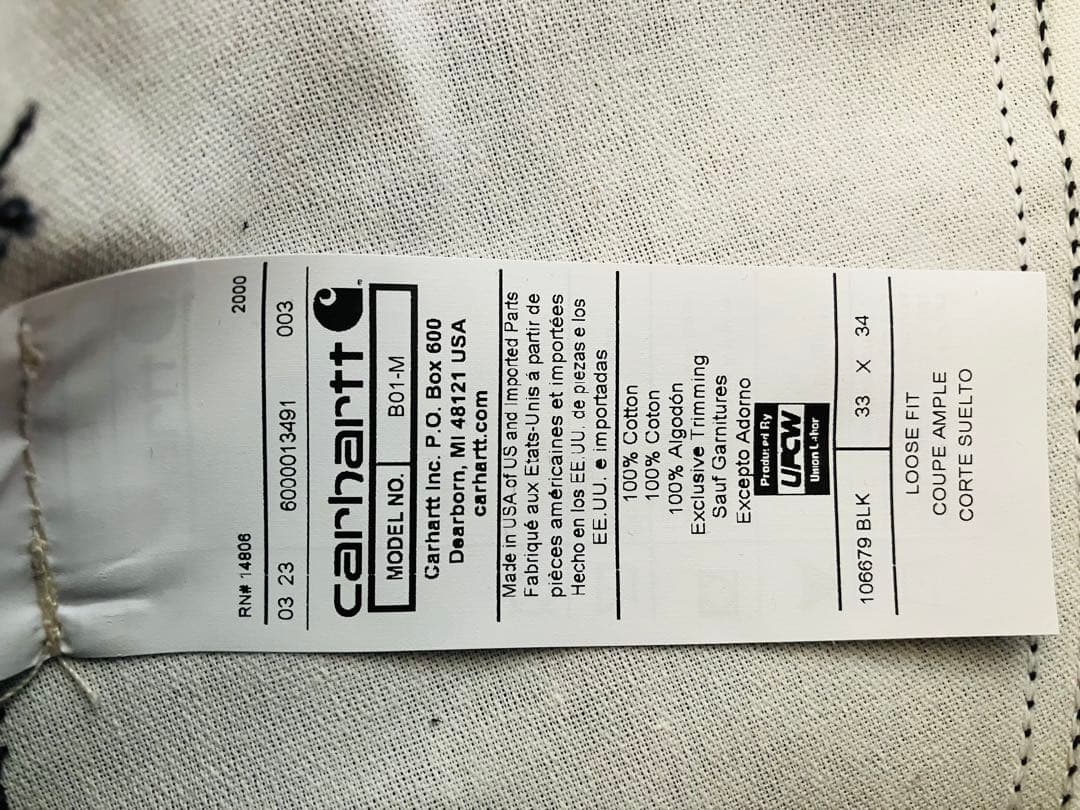 Carhartt ダブルニーペインター W:33xL:34