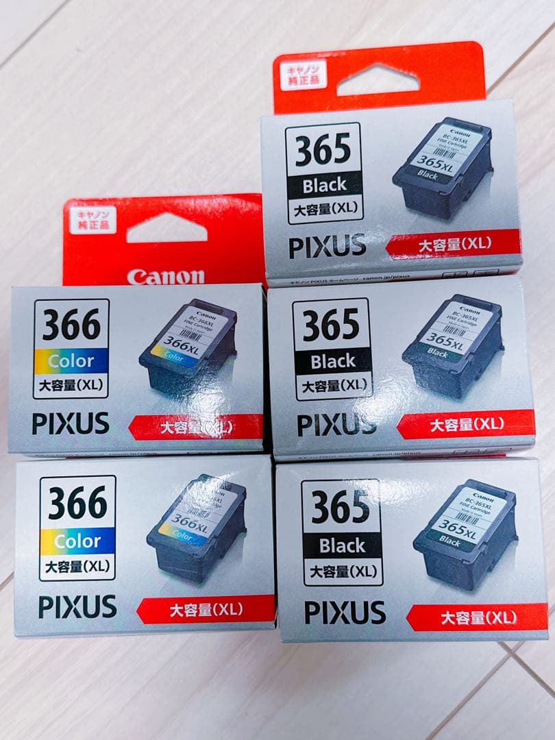 Canon PIXUS 365/366 XL インクカートリッジ 5個セット