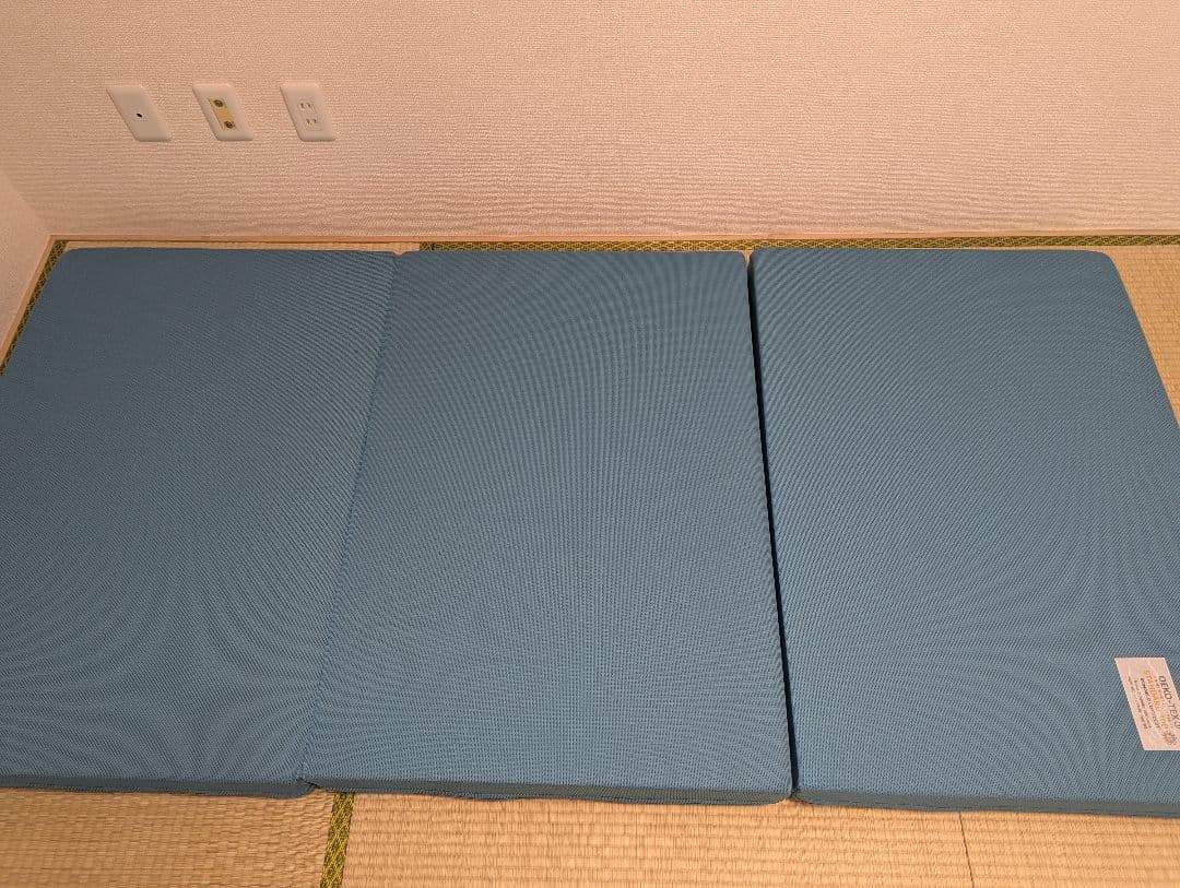 マニフレックス　三つ折り　マットレス