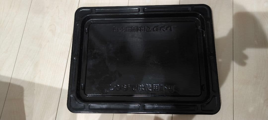 TOSHIBA 東芝 ER-MD7 スチームオーブンレンジ 電子レンジ 稼働品