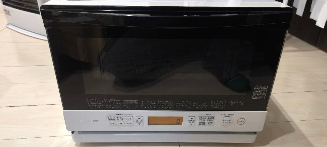 TOSHIBA 東芝 ER-MD7 スチームオーブンレンジ 電子レンジ 稼働品
