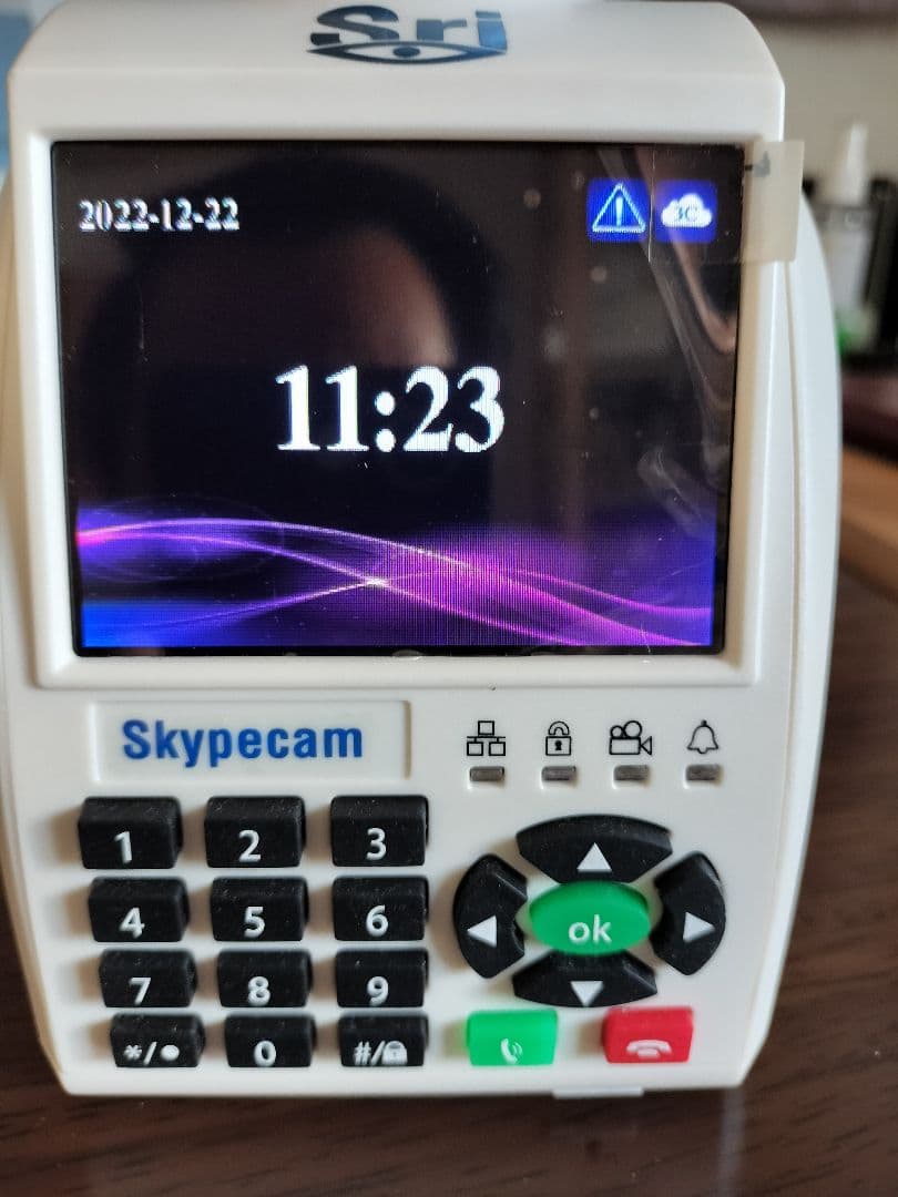 SkyPeggcam 9001 ネットワークカメラ