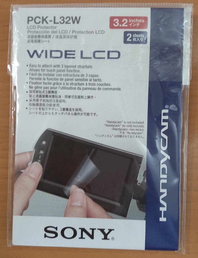 SONY HDR-XR500V ビデオカメラ