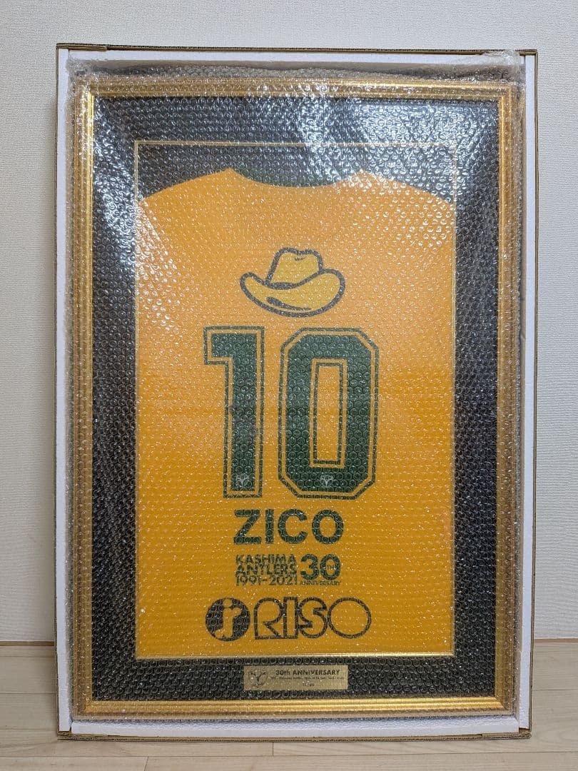 【鹿島アントラーズ】30周年ジーコサイン入りユニフォーム額縁入りNo.12/80