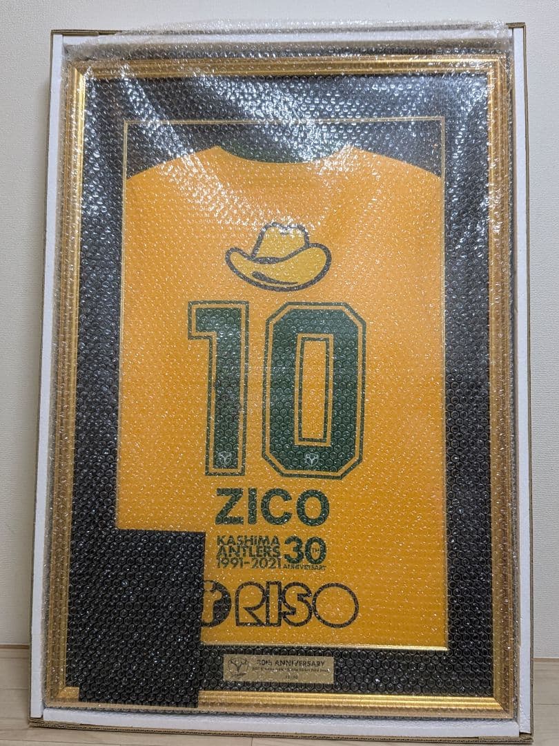【鹿島アントラーズ】30周年ジーコサイン入りユニフォーム額縁入りNo.12/80