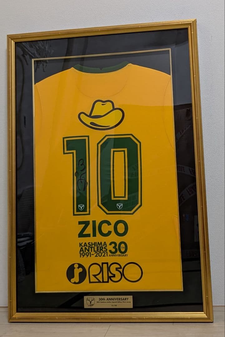 【鹿島アントラーズ】30周年ジーコサイン入りユニフォーム額縁入りNo.12/80