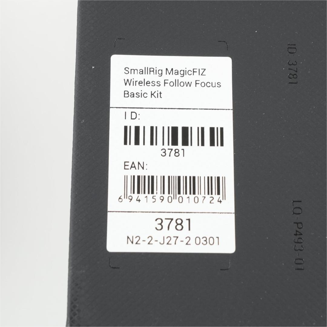 SmallRig MagicFIZ 3781 + シームレスギアリングセット