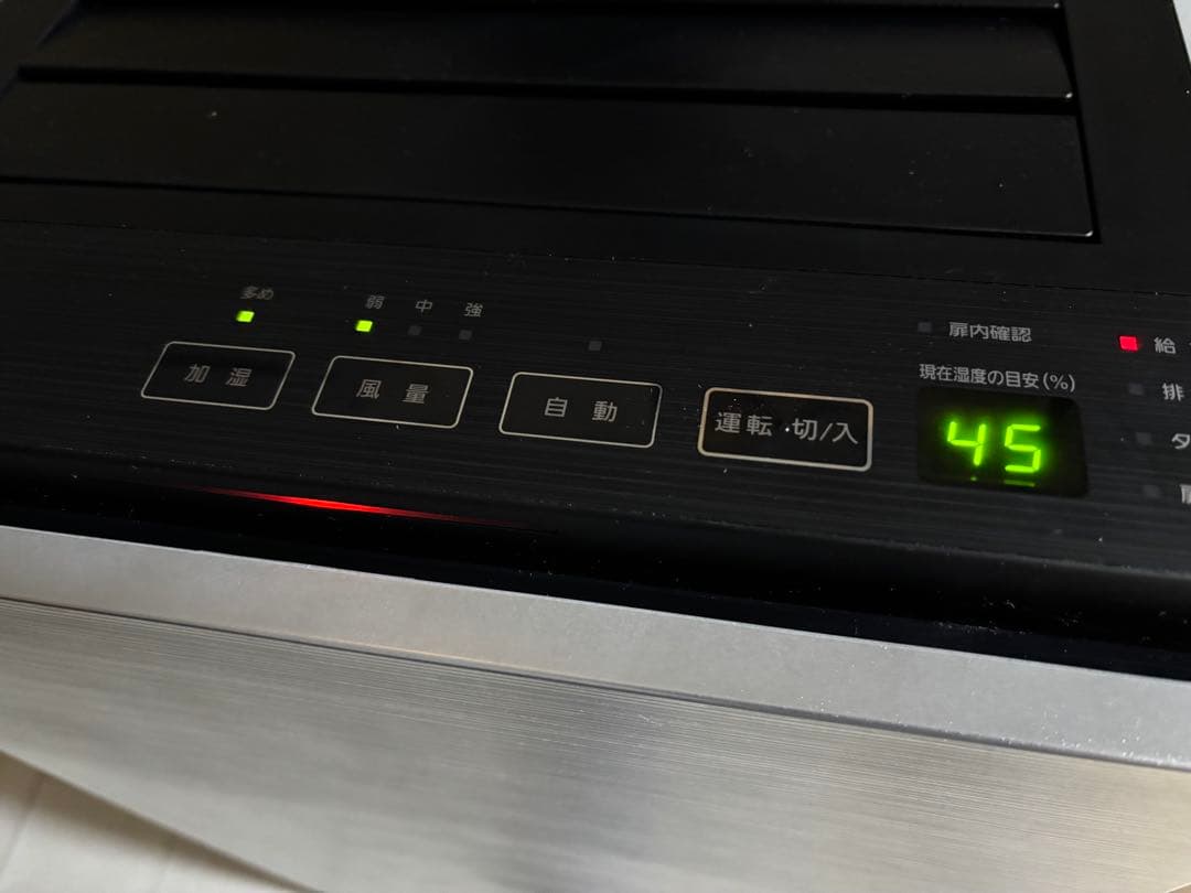 パナソニック空間除菌脱臭機加湿付きジアイーノFMV4300タブレット有り取説付♪