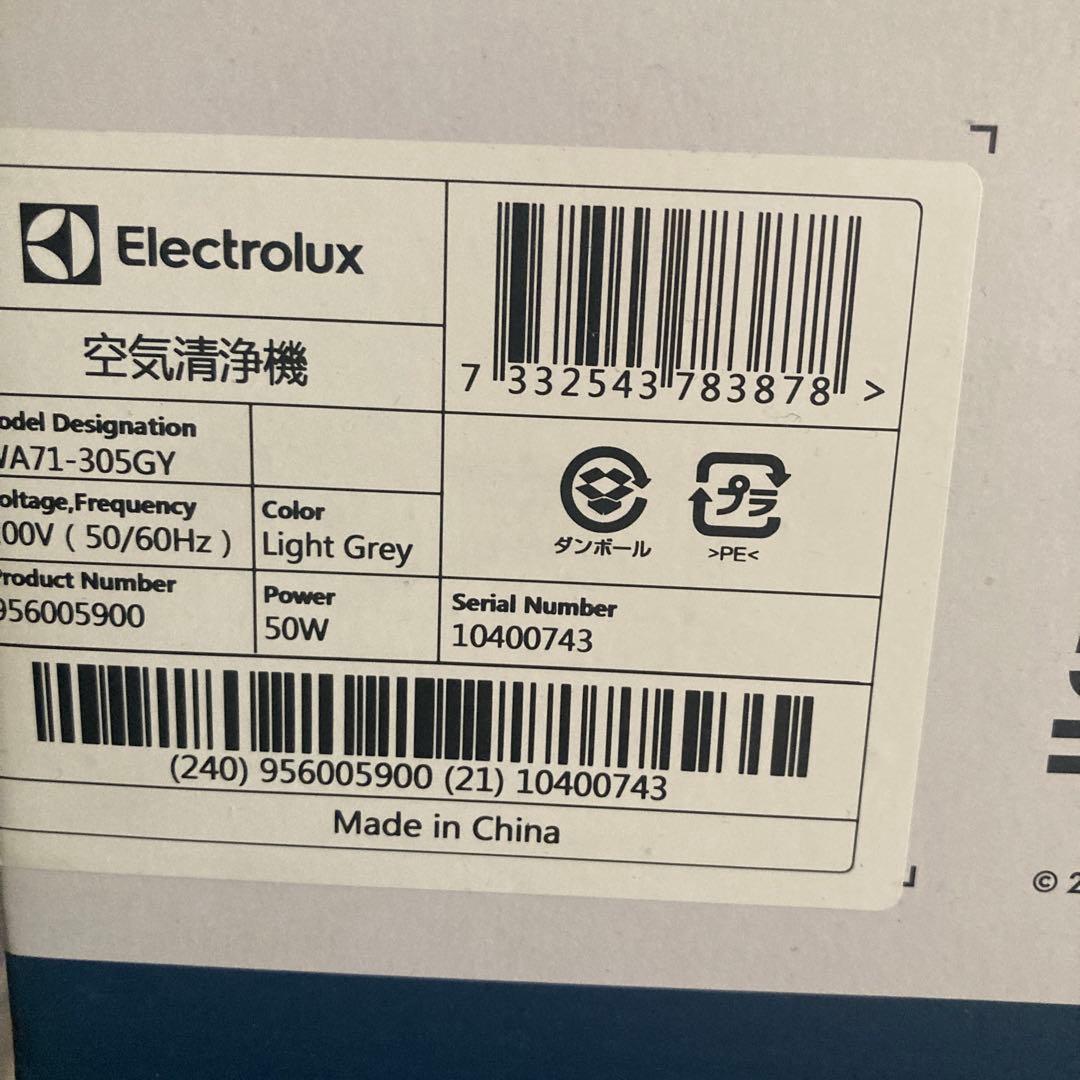 Electrolux 空気清浄機 EA71-305GY