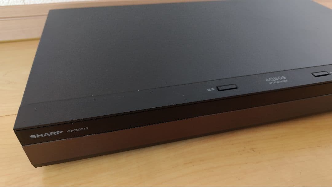 SHARP　ブルーレイレコーダー　4B-C20DT3