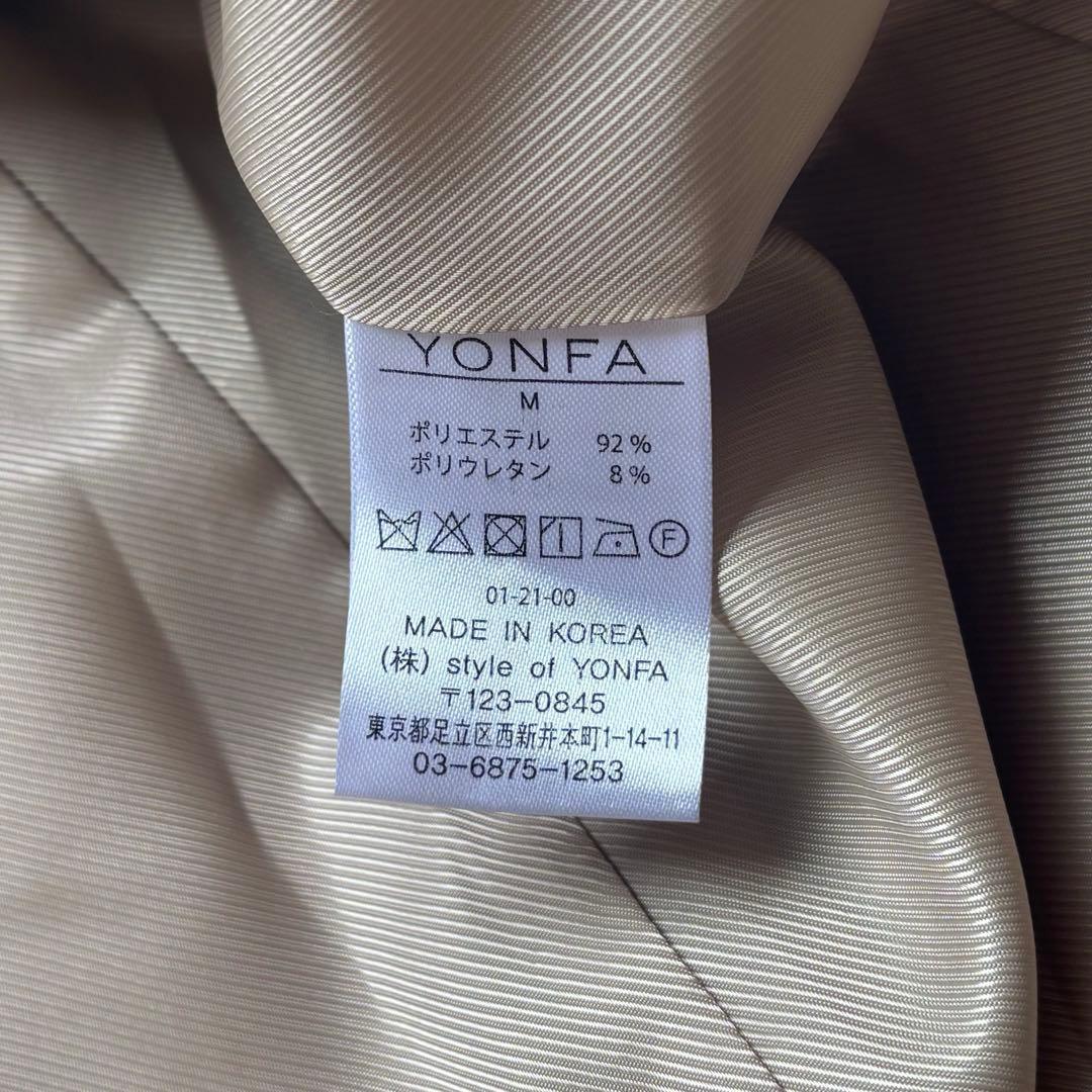 【極美品】yonfa ヨンファ　ジレショートコートセット　ジレセット free