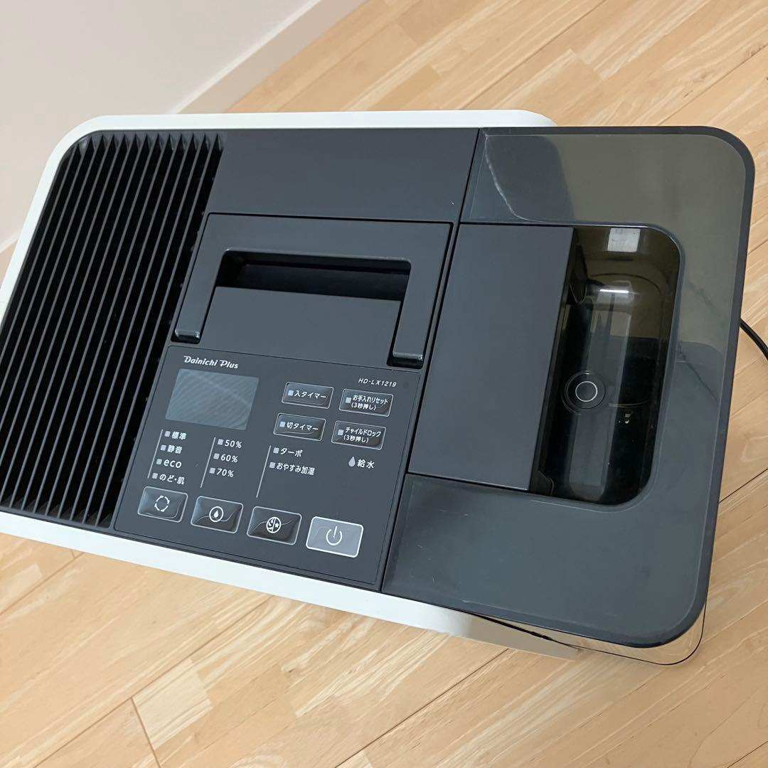 【美品】加湿器 ダイニチ ハイブリッド HD-LX1219 新品アタッチメント付