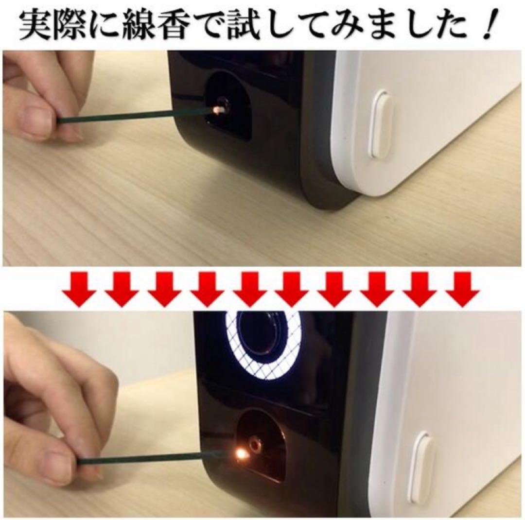 ⭐️ ポータブル酸素発生器 ❣️A4サイズ　約1L/分　＊家庭用　＊車載用❗️