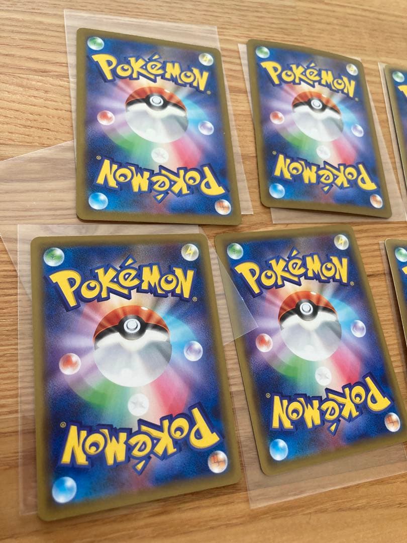 送料無料　ポケモンカード Mレックウザex エクストラレギュレーション含む7枚